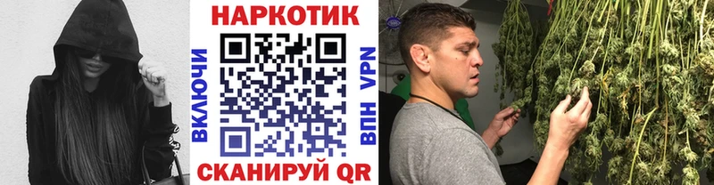 Виды наркотиков купить Сокол Канабис  КОКАИН  Alpha PVP  ГАШИШ 