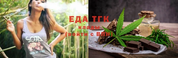 бошки Осташков