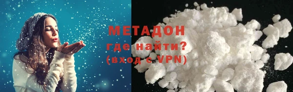 ECSTASY Алзамай