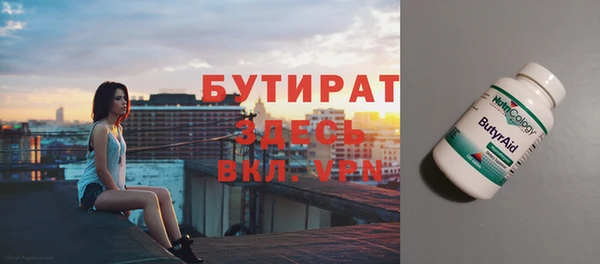 jwh Остров