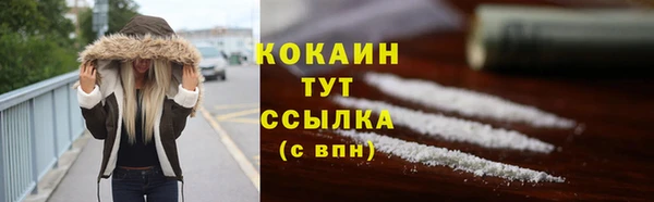 jwh Остров