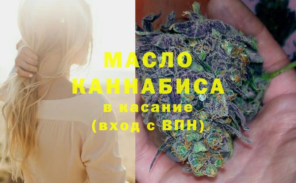 экстази Алексеевка