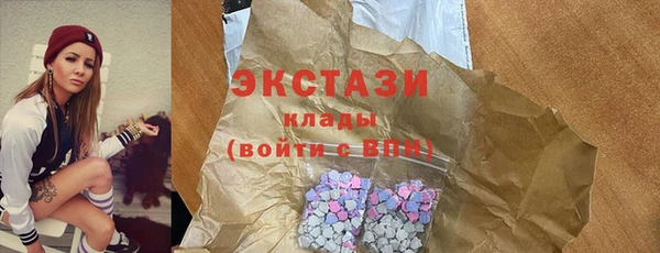 jwh Алексин