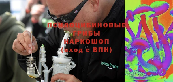 Альфа ПВП Абинск
