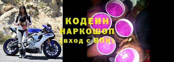 бошки Осташков