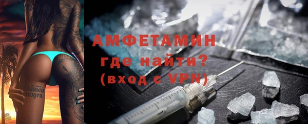 экстази Алексеевка