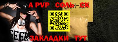 прущая мука Изобильный