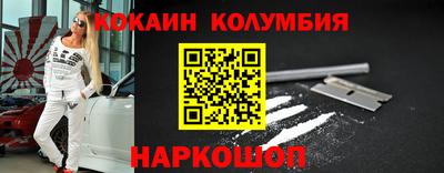 mdpv Ипатово