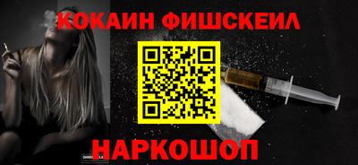 mdpv Ипатово