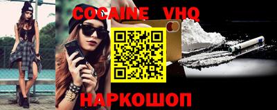 прущая мука Изобильный