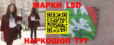 spice Ирбит