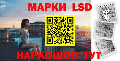 шишки Рязань