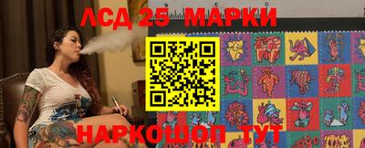 mdpv Ипатово