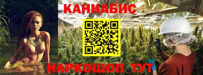 метадон Рыбинск