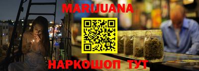 spice Ирбит