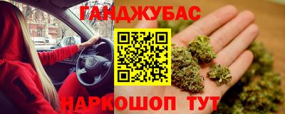 spice Ирбит