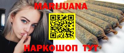mdpv Ипатово