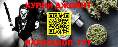 прущая мука Изобильный
