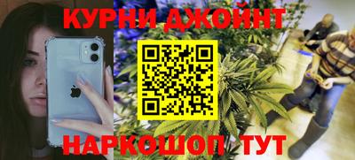 прущая мука Изобильный