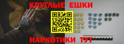 прущая мука Изобильный