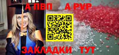 прущая мука Изобильный