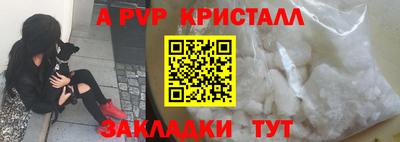 прущая мука Изобильный