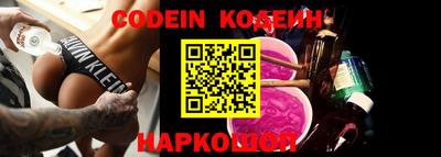 mdpv Ипатово