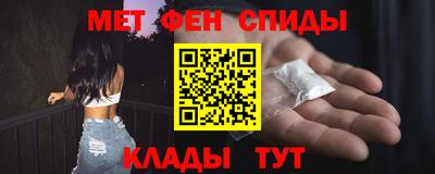 прущая мука Изобильный
