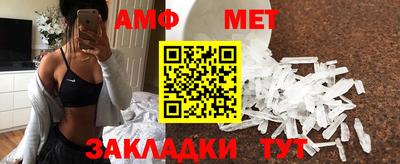прущая мука Изобильный