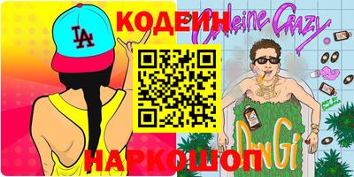 прущая мука Изобильный
