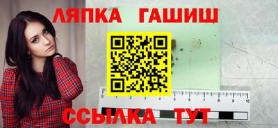 прущая мука Изобильный