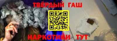 прущая мука Изобильный