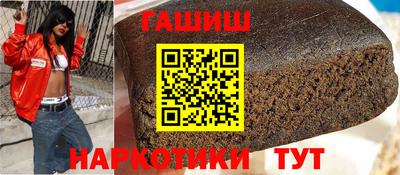прущая мука Изобильный