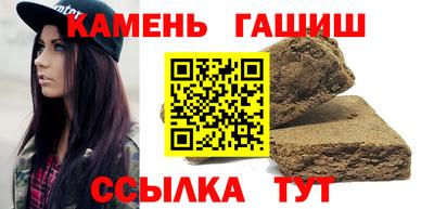mdpv Ипатово