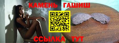 mdpv Ипатово