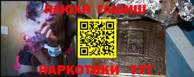 spice Ирбит