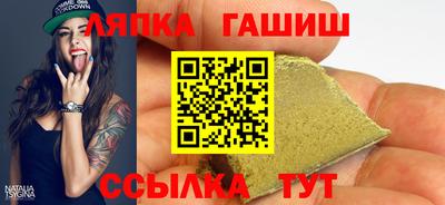 spice Ирбит