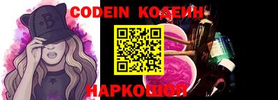 mdpv Ипатово