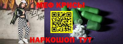 прущая мука Изобильный