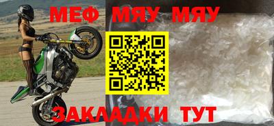 прущая мука Изобильный