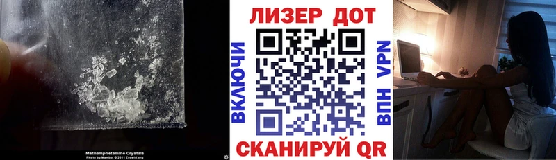 ЛСД экстази ecstasy  Сокол 
