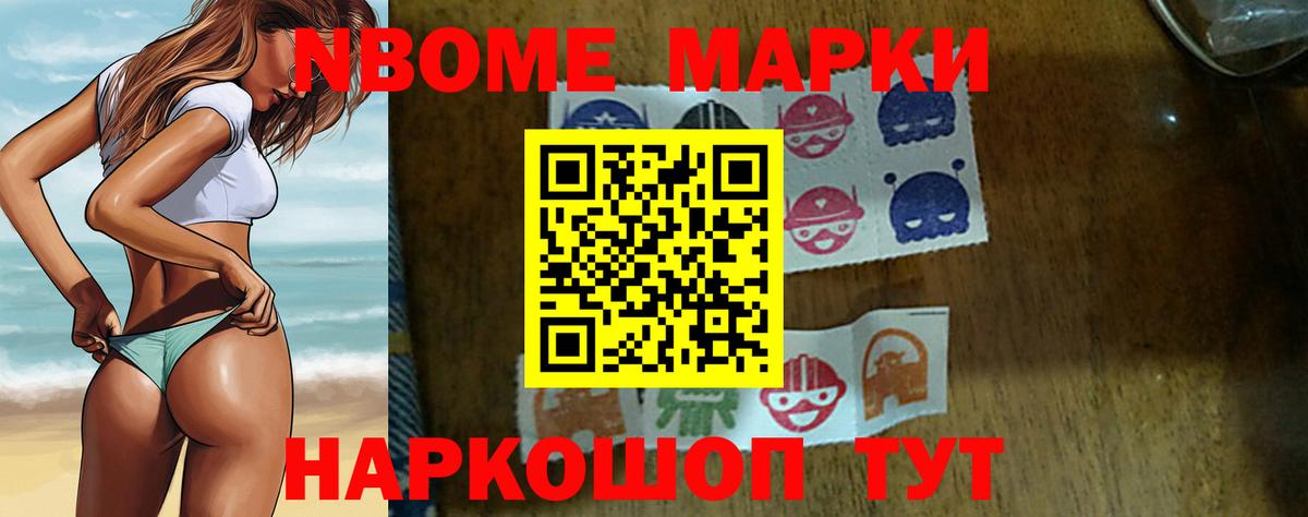 Лсд 25 экстази кислота Сокол