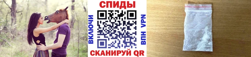 Первитин кристалл  OMG ССЫЛКА  Сокол 