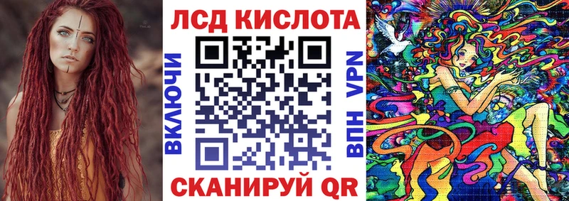 Марки N-bome 1,5мг  наркошоп  Сокол 